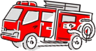 消防車イラスト